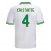 AS Roma Bryan Cristante #4 Tredjedrakt 2025-26 Korte ermer